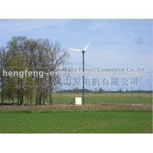 CE direct drive low speed low starting torque permanent magnet generator 10KW Horizontal axis wind power generator